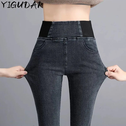 High Waist Skinny Jeans Womens Spring Slim Stretch Denim Pants Vintage Pencil Vaqueros  Pantalones Mujer Vaqueros High Waist